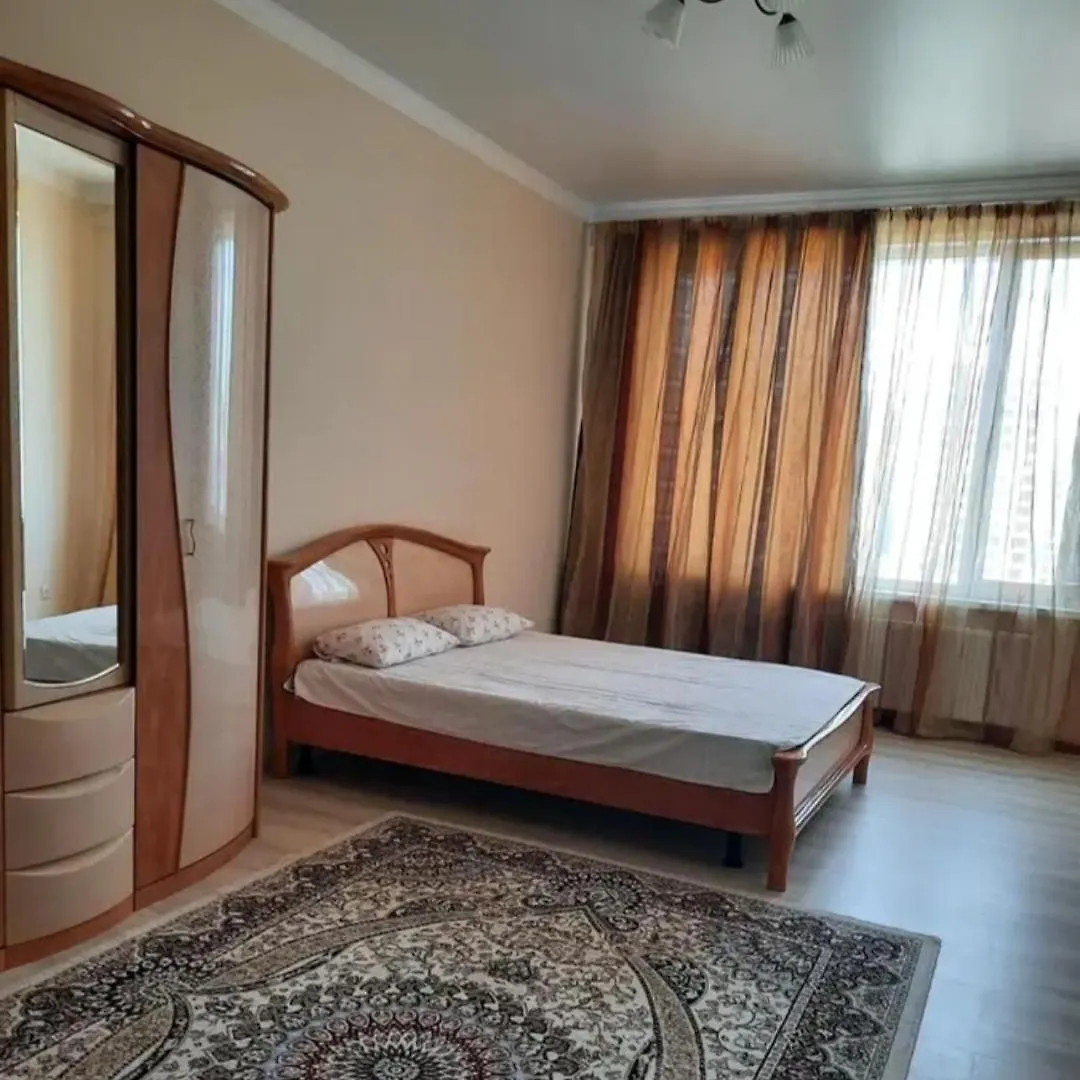 4 Комнатная Квартира Almaty Apartment